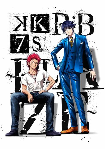 K: SEVEN STORIES "R:B - BLAZE -"