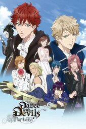 Dance with Devils: Fortuna