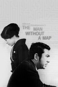 The Man Without a Map