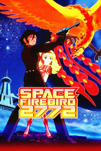The Phoenix 2772
