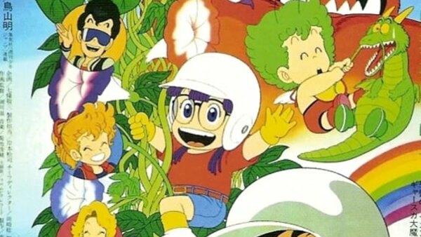 Dr Slump Arale Chan Hello Wonder Island Episode 1