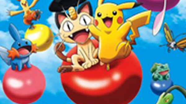 Pokemon 3D Adventure: Mew o Sagase! - Ep. 1 - Complete Movie