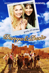 Dunya & Desie