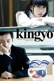 Kingyo