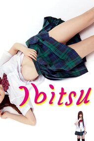 Ibitsu