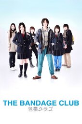 The Bandage Club