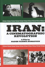 Iran: A Cinematographic Revolution