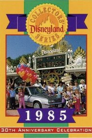 Disneyland's 30th Anniversary Celebration