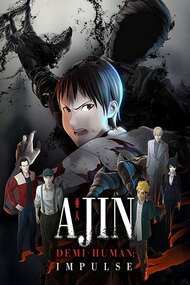 Ajin