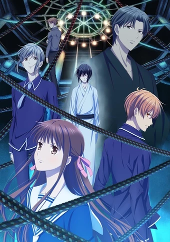 Fruits Basket: The Final Fruits Basket: The Final