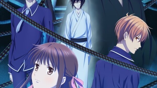 Fruits Basket the Final Season