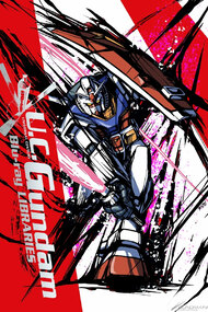 Kidou Senshi Gundam: Hikaru Inochi Chronicle U.C.