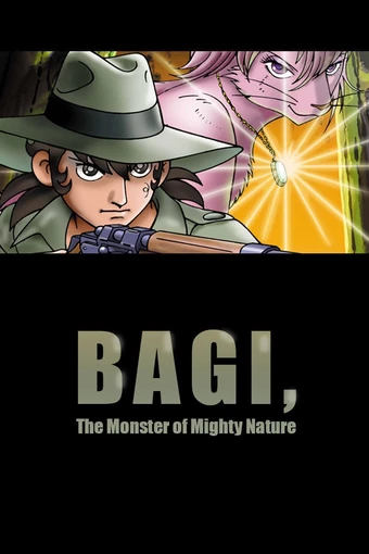 Daishizen no Majuu Bagi