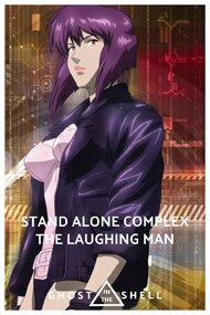 Koukaku Kidoutai Stand Alone Complex: The Laughing Man