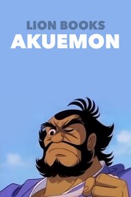 Akuemon