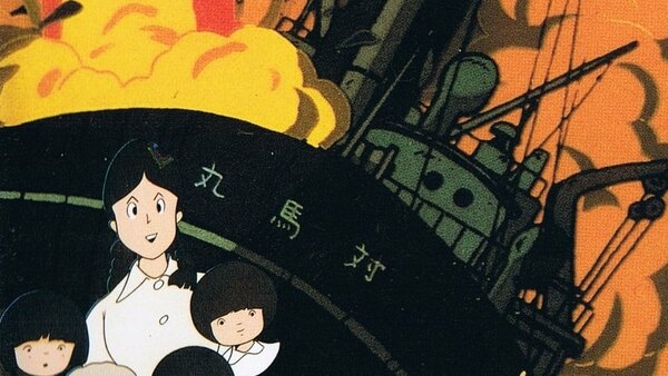 Tsushima Maru: Sayounara Okinawa - Ep. 1 - Complete Movie