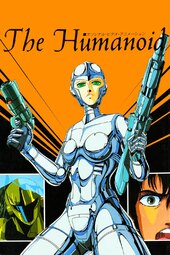 The Humanoid: Ai no Wakusei Lezeria