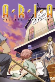 Aria the OVA: Arietta