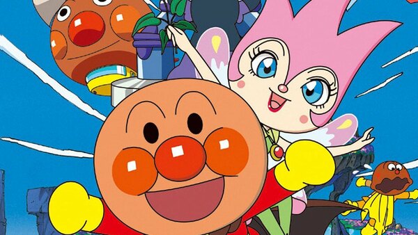 Sore Ike Anpanman Yousei Rinrin No Himitsu Episode 1 