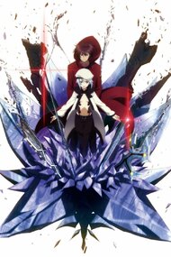 Spoilers] [Rewatch] Guilty Crown - Lost Christmas (OVA) & Second