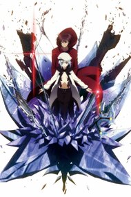 Guilty Crown: Lost Christmas - An Episode of Port Town 