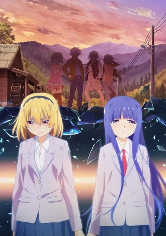 Higurashi no Naku Koro ni Sotsu Higurashi no Naku Koro ni Sotsu