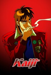 Gyakkyou Burai Kaiji: Ultimate Survivor