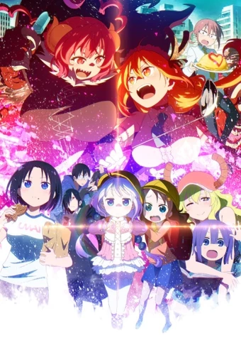 Kobayashi-san Chi no Maid Dragon S Kobayashi-san Chi no Maid Dragon S