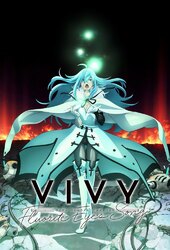 Vivy: Fluorite Eye's Song