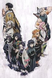 Kimetsu no Yaiba: Kyoudai no Kizuna - Película 2019 