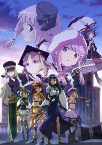 Magia Record: Mahou Shoujo Madoka☆Magica Gaiden (TV) 2nd Season - Kakusei Zenya Magia Record: Mahou Shoujo Madoka☆Magica Gaiden (TV) 2nd Season - Kakusei Zenya