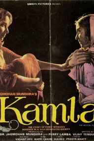 Kamla