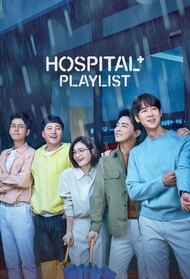 Hospital Playlist