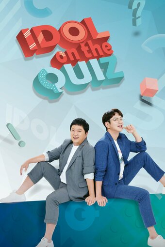 Idol on the Quiz