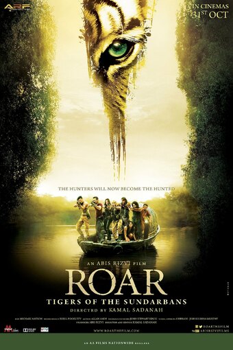 Roar