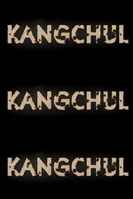 Kangchul