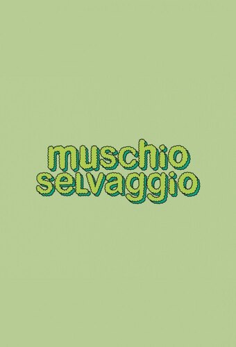 Muschio Selvaggio