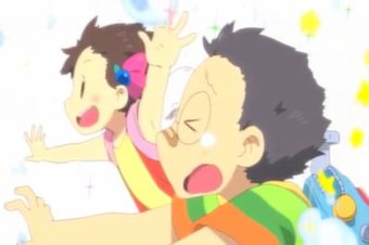 Twinkling Stars