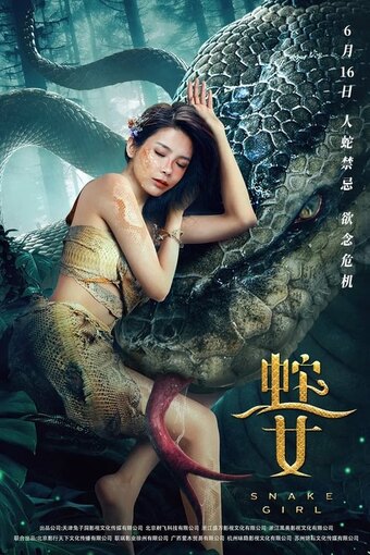 Snake's Daughter
