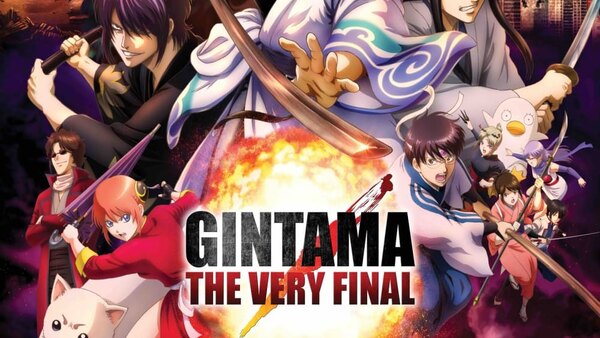 Gintama: The Very Final
