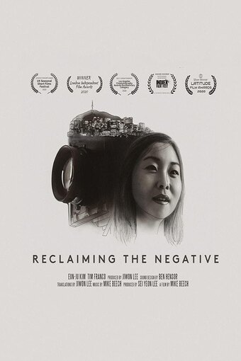 Reclaiming The Negative