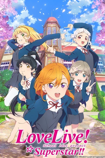 Love Live! Superstar!! Love Live! Superstar!!
