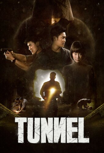 Tunnel (TH)