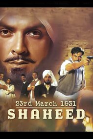 23rd March 1931: Shaheed