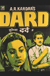 Dard