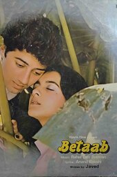 Betaab