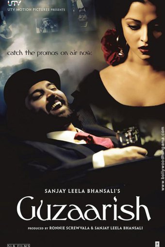 Guzaarish