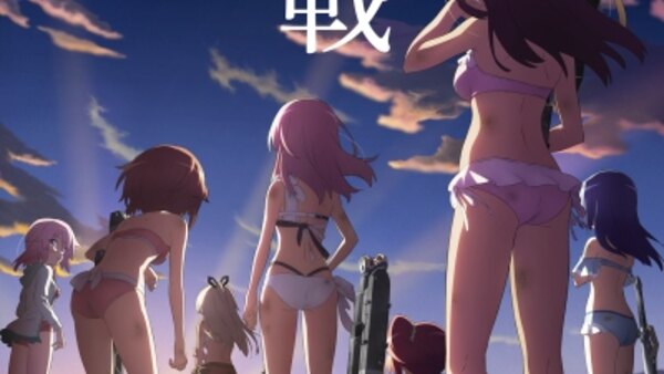 Alice Gear Aegis: Doki! Actress Darake no Mermaid Grand Prix - Ep. 1 - OVA