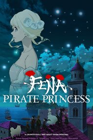 Фена: Принцесса пиратов