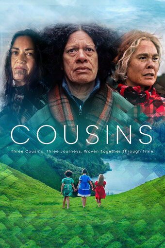 Cousins